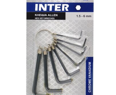 Κλειδιά Allen Inter 8τεμ.