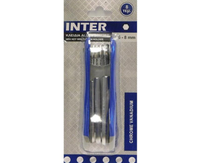 Κλειδιά Allen Inter 8τεμ. σουγιάς