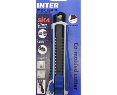Μαχαίρια μουσάμάδων Inter Κίνας 18mm με λάστιχο